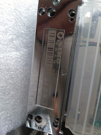 Głowica do liniału SINO KA-600.